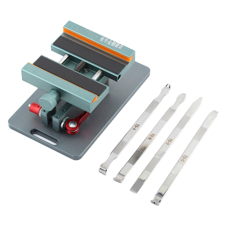 XHZC-125 Supporto di riparazione della scheda madre per dispositivo PCB multifunzione rotante a 360 gradi + set di piedi di porco in metallo 4 in 1, PCB Fixture+Crowbar XHZC-125 Supporto di riparazione della scheda madre per dispositivo PCB multifunzione rotante a 360 gradi + set di piedi di porco in metallo 4 in 1, PCB Fixture+Crowbar